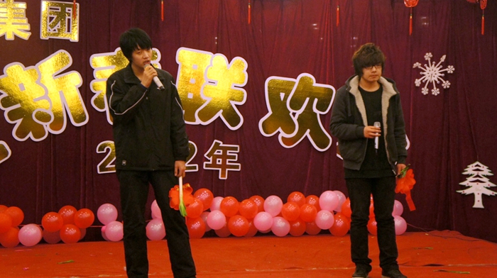 金侖科技公司李賀、劉軒熙合唱《彩虹》（三等獎(jiǎng)）39.jpg