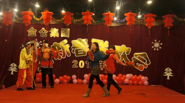 劉洋、李曉黎等人情景劇《唐僧艷遇》（一等獎(jiǎng)）33.jpg